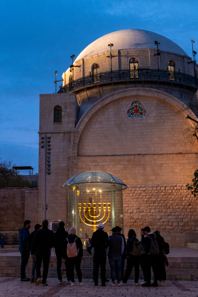 Die große Synagoge in der Altstadt Jerusalem